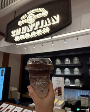 深圳朱古力控必去！
