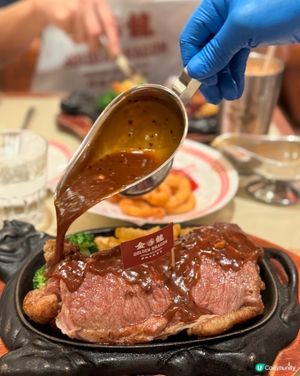 如心食牛扒，超惹味！🥩😋