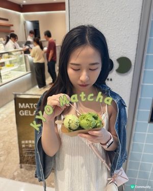 買一送一抹茶Gelato