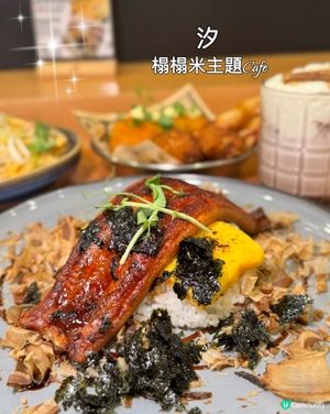 原條燒鰻魚超吸晴👀$28任食甜品Cafe