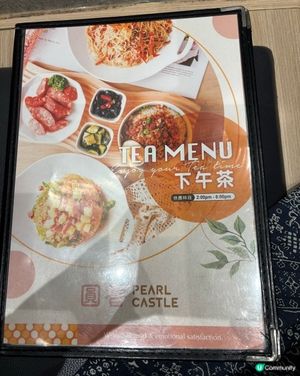 High tea於圓香