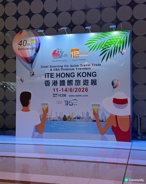 香港旅遊展500+攤位太多優惠🤩❗️