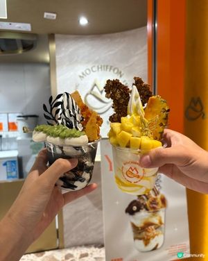 夏日消暑必食！菠蘿乳酪勁清爽 🍍😋