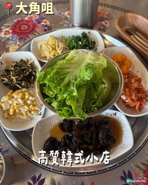 大角咀高質韓式小店！配料無限續加韓式午餐