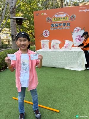 長洲飄色小演員招募！🏆✨