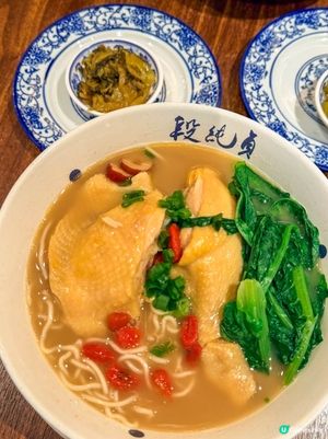 黃竹坑美食｜THE SOUTHSIDE 台式晚餐選擇