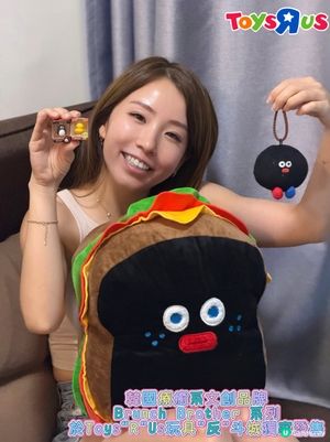 屋企大晒，新寵萌到喊！🥰