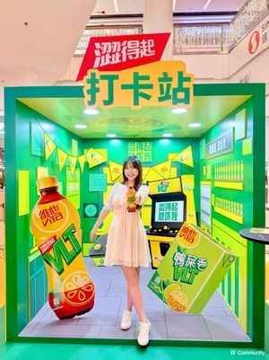 【🍋VLT 澀得起挑戰站登陸奧海城】啲遊戲有挑戰性之餘,仲