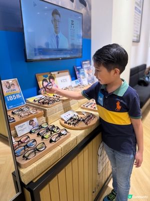 近視不留痕，暑假安心玩！🤓