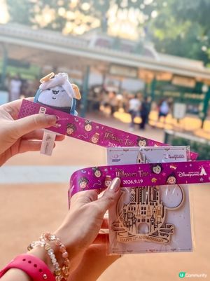 Not your usual Disney night.🌙✨