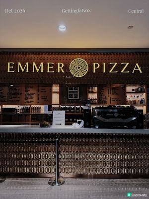 🍕 Emmer x 奇華|臘腸薄餅正式登場

Emmer 