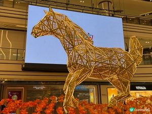 the Wai新春馬年裝置