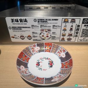 漢堡排的誘惑😍 