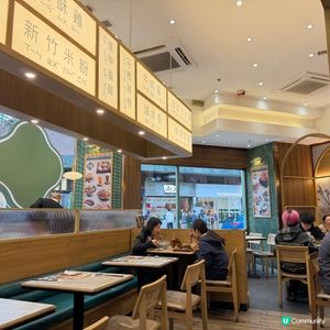 北角cp值極高之台式飯堂