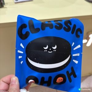 中國/深圳打卡澤田本家銅鑼燒🍡|多款爆餡口味+可愛公仔明信片