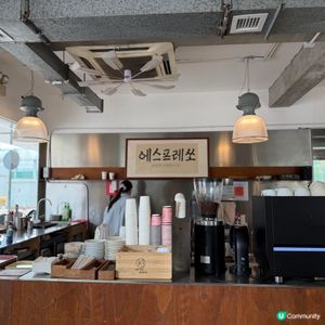 韓式cafe！☕️放空夠哂Chill😎