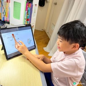 暑假展開神奇中樂探險之旅 