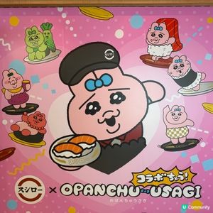 \由壽司郎店員Opanchu Usagi帶你入座!💖/