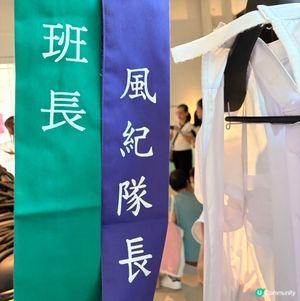 織時大叫