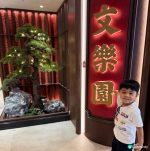 【荃灣驚喜】唔好俾佢嘅點心賣相呃到‼️