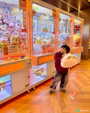 癲！九龍灣新樂園激夾公仔 🤩