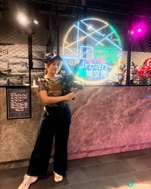 無痛室內啫喱彈 War Game 
