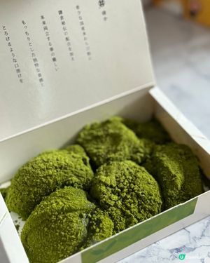 日本最強蕨餅 香港都食到啦🥹