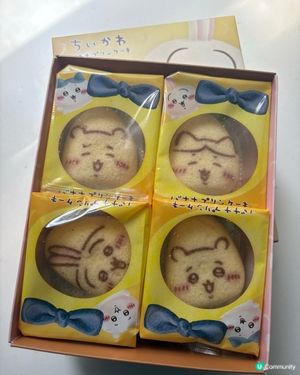 最強東京手信💖勁可愛Chiikawa Cake🧁 