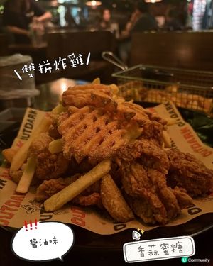 超推薦的韓國菜餐廳🇰🇷 氣氛一流！😋