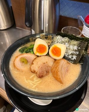 東京池袋無敵家🍜  全球唯一，無敵美味！