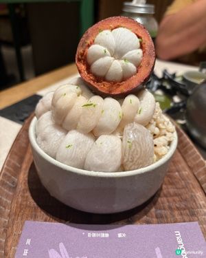 最近深圳最hit爆紅甜品🍧山竹冰🤤