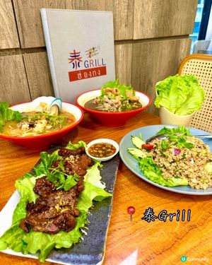 荃灣性價比高質泰菜 生菜包有驚喜