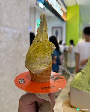 ｢是好吃的開心果Gelato😋｣