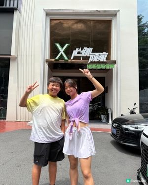 哇哇聲！挑戰心跳極限！🎢 90度滑梯勁正！