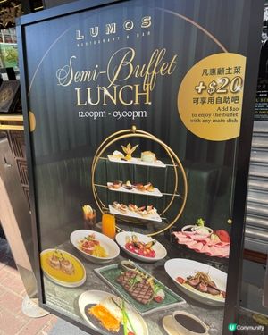 屯門隱世半自助餐廳🍴