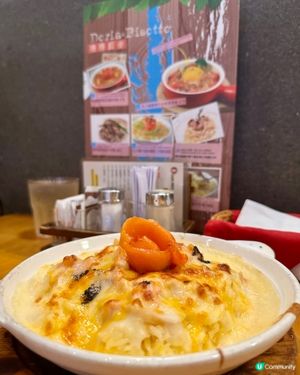  紅蔥頭 （深水埗）