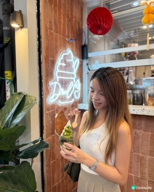 【灣仔｜夏日炎炎消暑必備嘅Froyo】