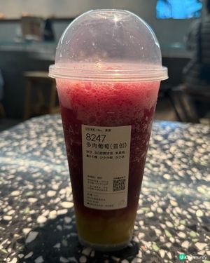 喜茶黑金店裝修🤩！多肉葡萄勁正！🍇