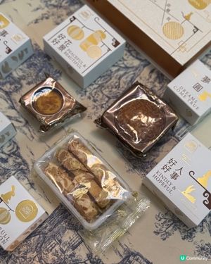 MAMA Bakery「雙聚嚐月」月餅禮盒