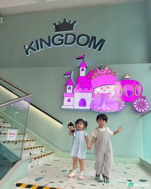 屯門放電好去處！9000呎王國樂園🏰！喇叭滑梯🤩