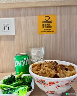 牛丼家GYUDONYA(旺角）