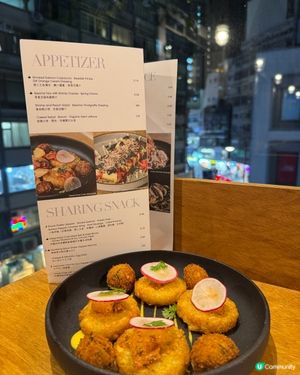  How To Live Well(尖沙咀)  