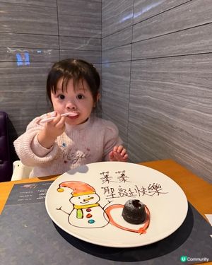 聖誕自助餐開餐啦🤤長腳蟹龍蝦任你食🦀🦞