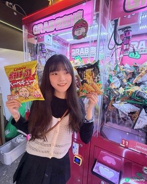 $100夾公仔挑戰！🧸💸