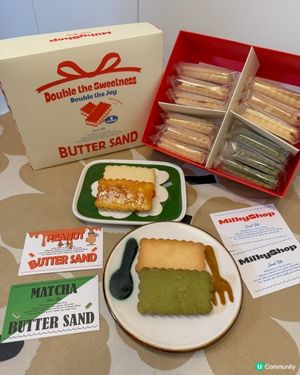 Milky Shop💗Butter Sand 新年禮合