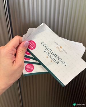 ⭐️消費可以換免費戲飛😍