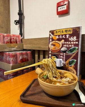  梁慶記(旺角)