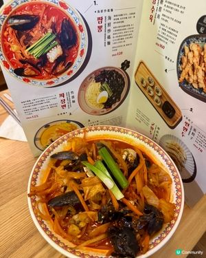  南浦炸醬NAMPO JJAJANG(尖沙咀）