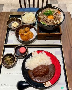 尖沙咀新烏冬專門店！🤤