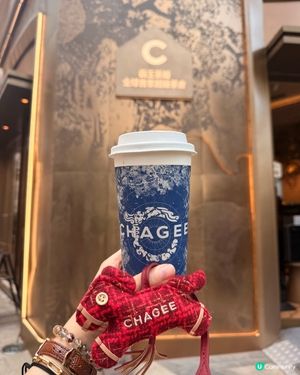 茶香餘韻，霸王茶姬大紅袍系列 🍂